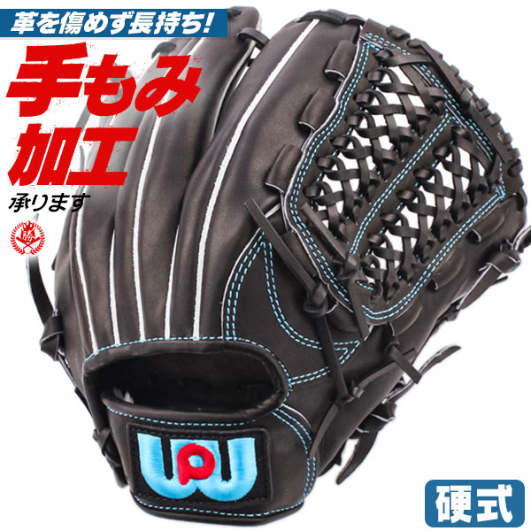 ワールドペガサス ジームス ハイレベルオーダー 軟式用 右投げ 野球 グローブ ワールドペガサス 野球 キッズグラブ 軟式 右投げ 左投げ 年中