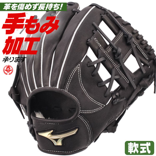 【値下げしました！】ドナイヤ　軟式グローブ 楽天市場】軟式グローブ / ドナイヤ オールラウンド 内野手 軟式
