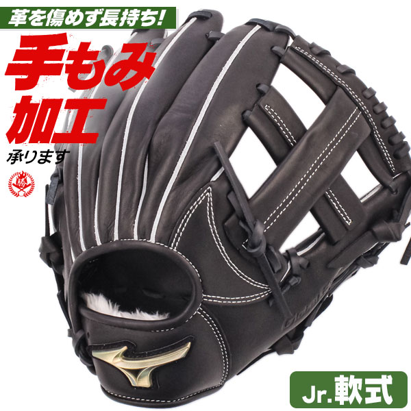 楽天市場】ナガセケンコー ソフトボール ボール 2号 ゴムボール 小学生