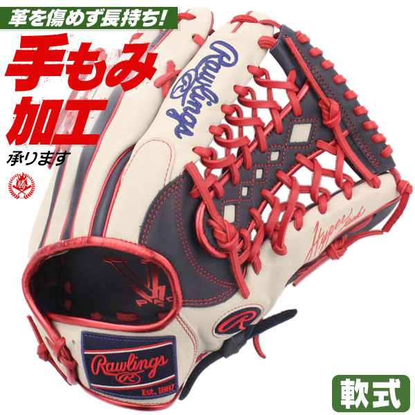 Rawlings 軟式用グローブ RGGC 辰己涼介モデル Rawlings 【全国70個限定】ローリングス 軟式グローブ 外野手用