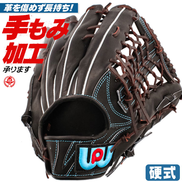 楽天市場】【交換送料無料】 ワールドペガサス WORLD PEGASUS グローブ