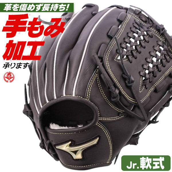 新入部員＆上級高等学校ベイスボール御披露目助けること