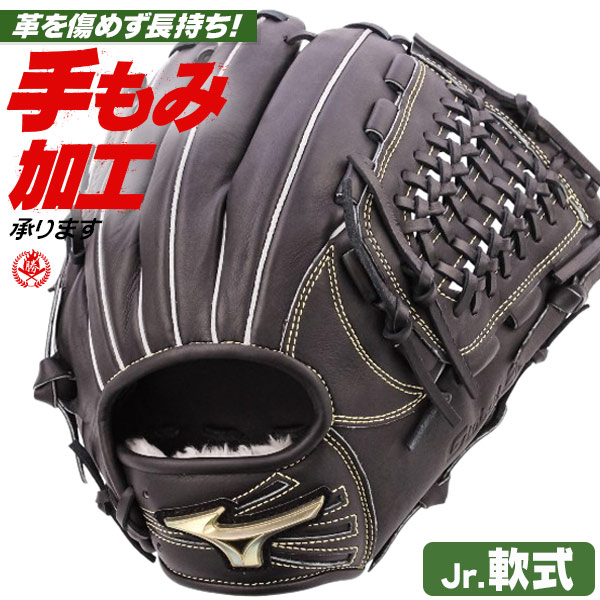 新入部員＆上級高等学校ベイスボール御目見得勇気付ける