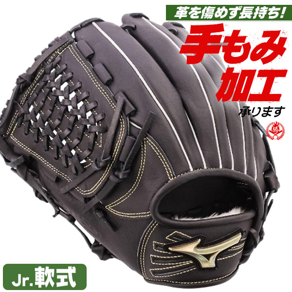 新入部員＆上級高等学校ベイスボール御目見得勇気付ける