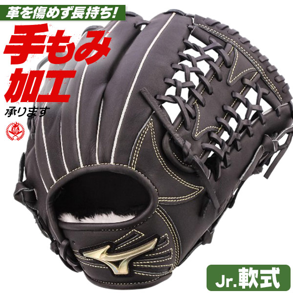 新入部員＆上級高等学校ベイスボール御目見得勇気付ける