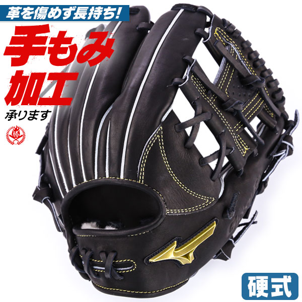 MIZUNO - グローブ 軟式 内野手 即使えます！ ミズノの+spbgp44.ru