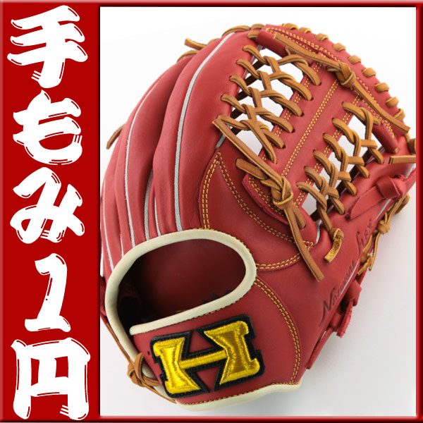 オールラウンド用 ハイゴールド Customer 右投げ ソフトボール ザナックス Basic Bsg 55 Redtan 野球用品スポーツショップムサシ スパイク ソフトボールグラブ ナイキ ソフトボールグローブ Hi Gold 手もみ型付けが1円 ラウンド オールラウンド用 ハイゴールド Customer 右投げ ソフトボール ザナックス Basic Bsg 55 Redtan 野球用品スポーツショップムサシ スパイク ソフトボールグラブ ナイキ ソフトボールグローブ Hi Gold 手もみ型付けが1円 ラウンド