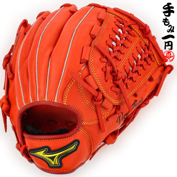 完売 柔らかさを追求したジュニア用グローブ ミズノ ジュニアソフトグローブ ベリフニ 右投げ Mサイズ グローブ ソフトボール グラブ 2号 小学生 ジュニア Mizuno 1ajgs229 52 高価値 完売 柔らかさを追求したジュニア用グローブ ミズノ ジュニアソフトグローブ ベリフニ 右投げ Mサイズ グローブ ソフトボール グラブ 2号 小学生 ジュニア Mizuno 1ajgs229 52 高価値