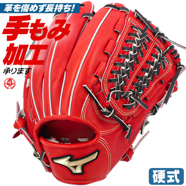 楽天市場 No Baseball No Life 野球こそ人生だ 野球 文字入りtシャツ メッセージtシャツ ジュニア Musashi T 001 野球用品スポーツショップムサシ