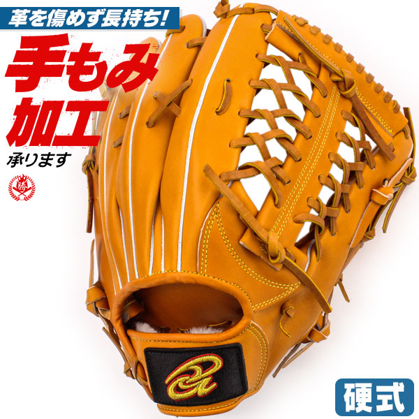 楽天市場】硬式グローブ / ドナイヤ オールラウンド 内野手 硬式