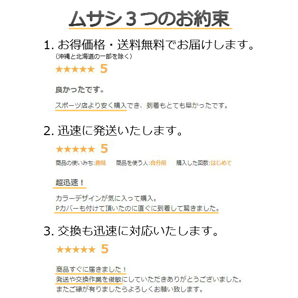 ザナックス ワイド ヌバック 野球 スパイク ワイド 中学 メッシュ 幅広 金属歯 スパイク マジックテープ 高校野球対応 Bs 323cl 野球用品スポーツショップムサシ熱や汗を素早く逃がすから真夏の試合にぴったり P革加工も即対応 金具 中学 ベロクロ 野球スパイク