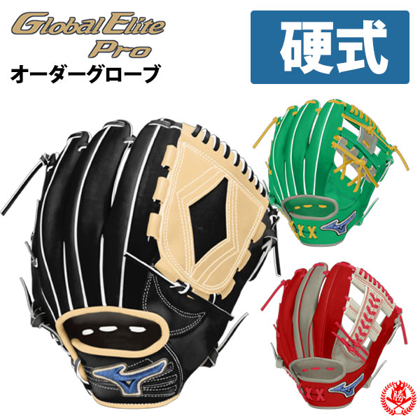 新入部員＆上級高等学校ベイスボール御目見得勇気付ける