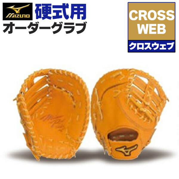 z-mp-kf-cross_1.jpg