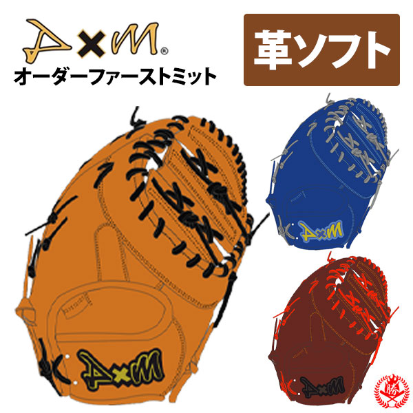 d×m ディーバイエム 即戦力 d×m ディーバイエム 即戦力 d×m ディーバイエム 即戦力 d×m