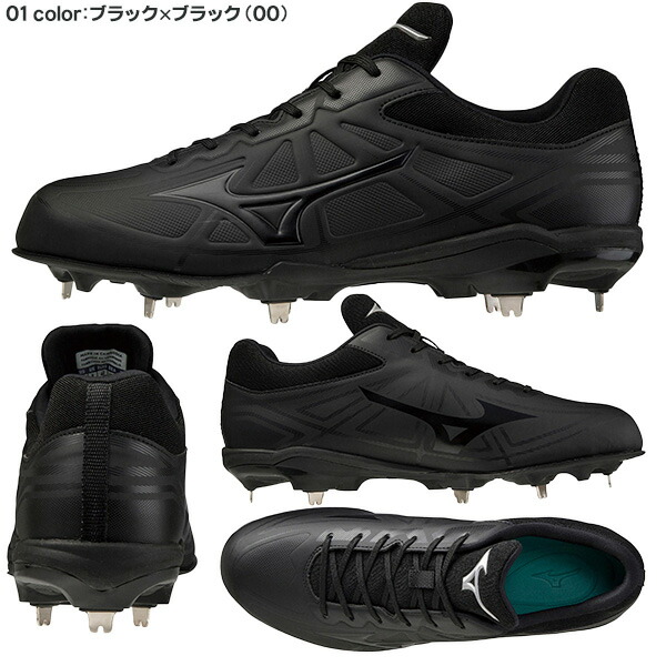 ベースボール ソフトボール 金具スパイク ミズノ ライトレボバディー 幅広 寥廓たる 中学校 上級高等学校野球対応 金鉄乳歯 野球スパイク 11gm2121 Cannes Encheres Com