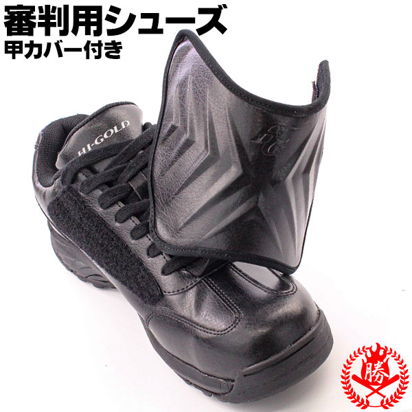 楽天市場】野球 / ソフトボール トレーニングシューズ