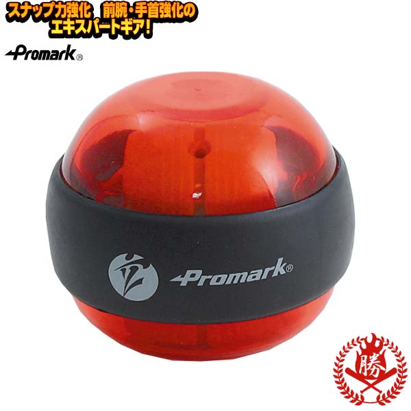 楽天市場】ミート力アップ！野球専用シャトルを打ち返せ