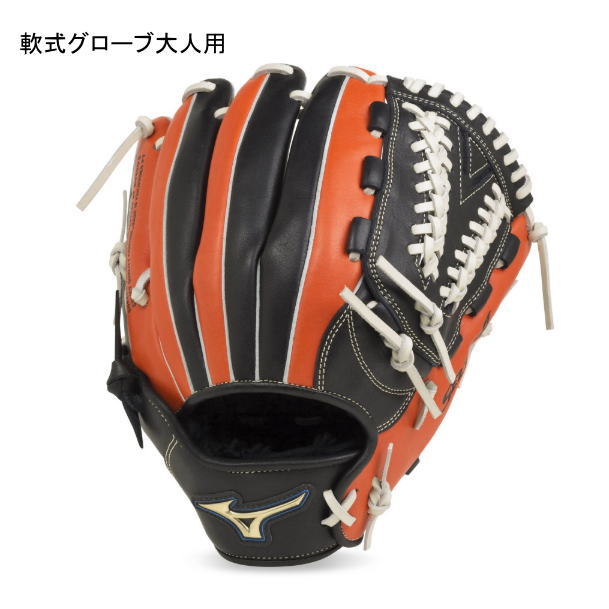 Mizuno 赤 スパイク オーダー　実使用　堂林翔太 Mizuno 赤 スパイク オーダー 実使用 堂林翔太 - メルカリ