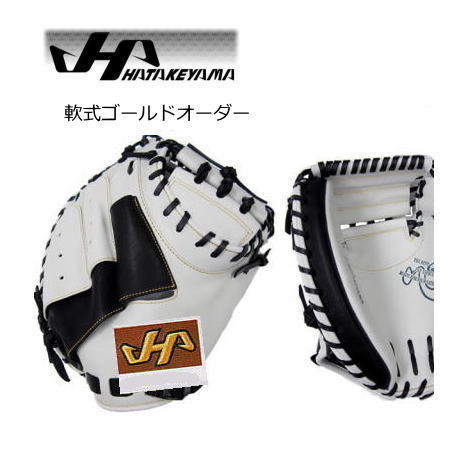 hata-ng-c.jpg