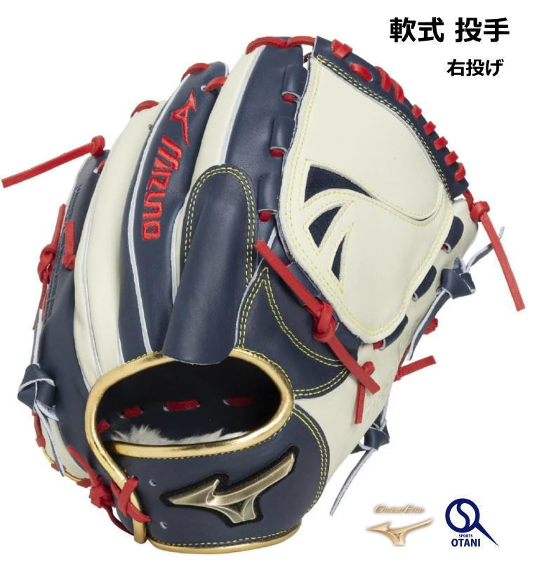 本日発送 MBOEFBJ4LO6 型番:MBOEFBJ4LO6