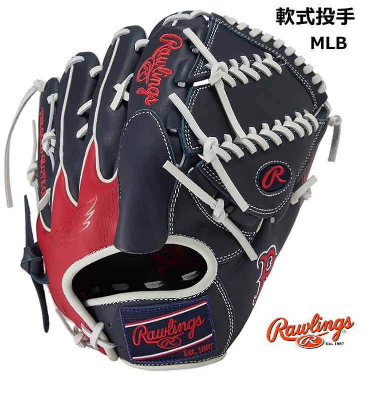 楽天市場】野球 ローリングス 限定 軟式グローブ 投手 伊藤将司モデル