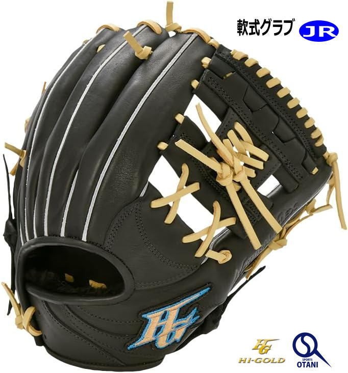 楽天市場】少年野球 グローブ / ハイゴールド オールラウンド L