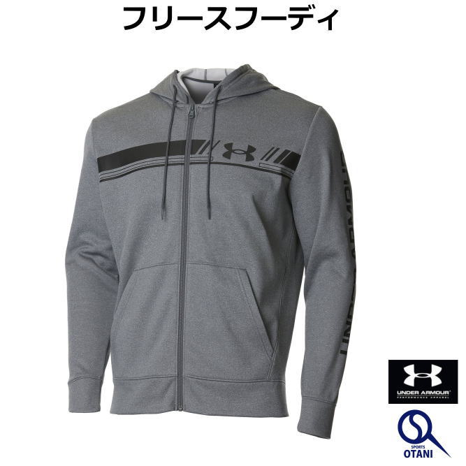 楽天市場】スウェット ハーフジップ メンズ 上着 大人 限定