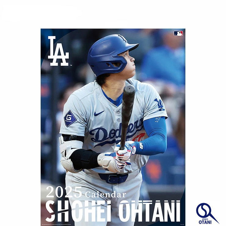【初回版】大谷翔平 50/50 記念ボール青★ボールケース付★卓上カレンダー付き Amazon.co.jp: 大谷翔平選手50 50 記念ボール 青ブルーver
