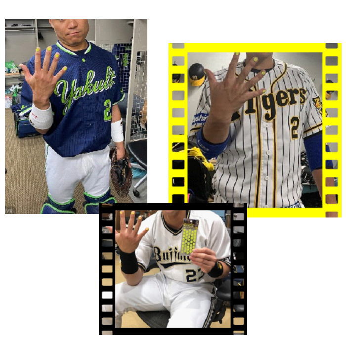 人気の春夏 サインがよく見える キャッチャー用 蛍光ネイルシール 爪テープ 38枚 2シート入り 蛍光サインテープ 野球 キャッチャー 蛍光ステッカー 捕手用野球 Imo 1170 Whitesforracialequity Org