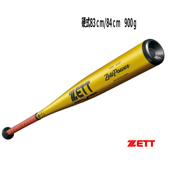 BF SELECTED FOR THE PROS 硬式バット 楽天市場】83cm 【あす楽対応】ミズノプロ ソフトボール バット