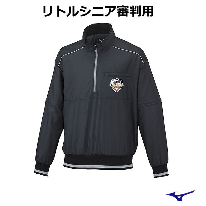 楽天市場】野球 審判 リトルシニア審判服 半袖シャツ メッシュ