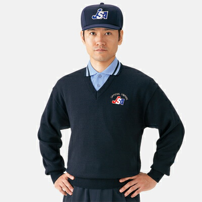 驚きの値段 ソフトボール審判員用 ｖ首セーター Mizuno 52su4514 野球仲間集合 スポーツ おおたに Nso Mn