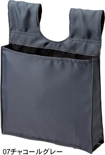 Yakyunashugo Sports Ohtani Baseball Softball Umpire Equipment Baseball Softball Umpire Equipment 2za267 Mizuno Ball Bags