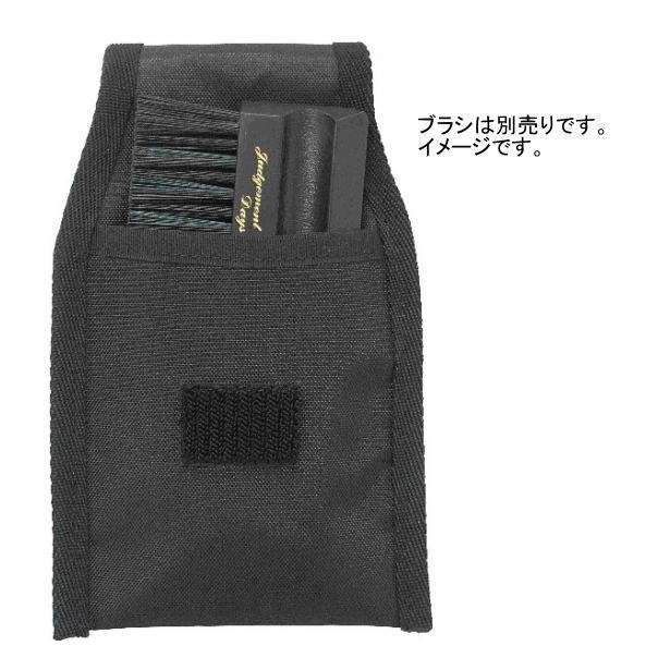 注目の ハケ袋 ロングブラシケース 審判用品 BX82-55 ブラシケース 野球 qdtek.vn