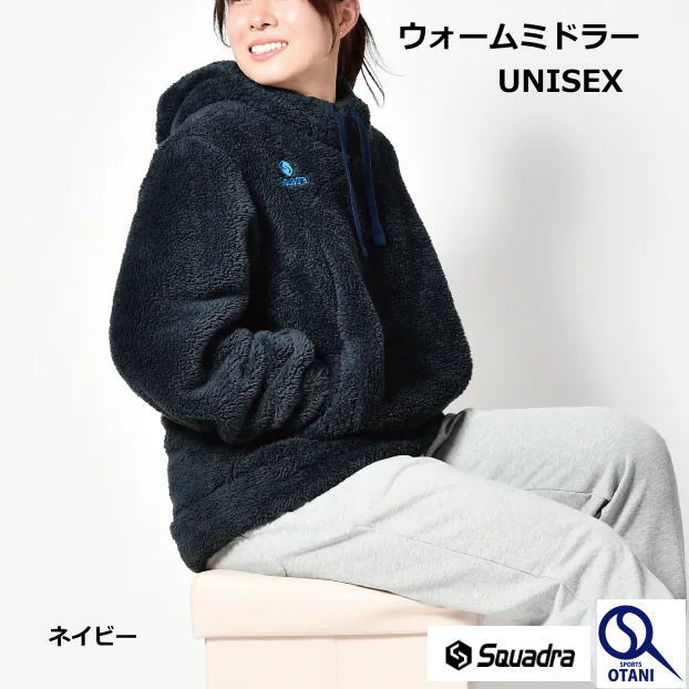 ボア ジャケット メンズ レディース もこもこ フリースジャケット スクアドラ 裏地なし 23A-122WM｜野球仲間集合スポーツおおたに