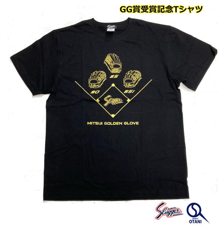 楽天市場】2023 久保田スラッガー Slugger 限定コットンTシャツ