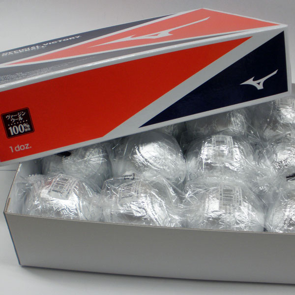 楽天市場】ミズノ 野球 硬式ボール ボーイズリーグ 試合球 1ダース