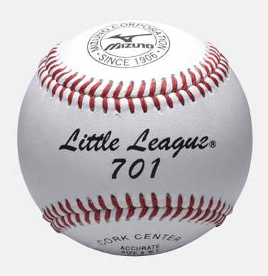 Rakuten 硬式ボール リトルリーグ 試合球 ミズノ リトルリーグ701 ダース売り 1bjbl 高質で安価 Lexusoman Com