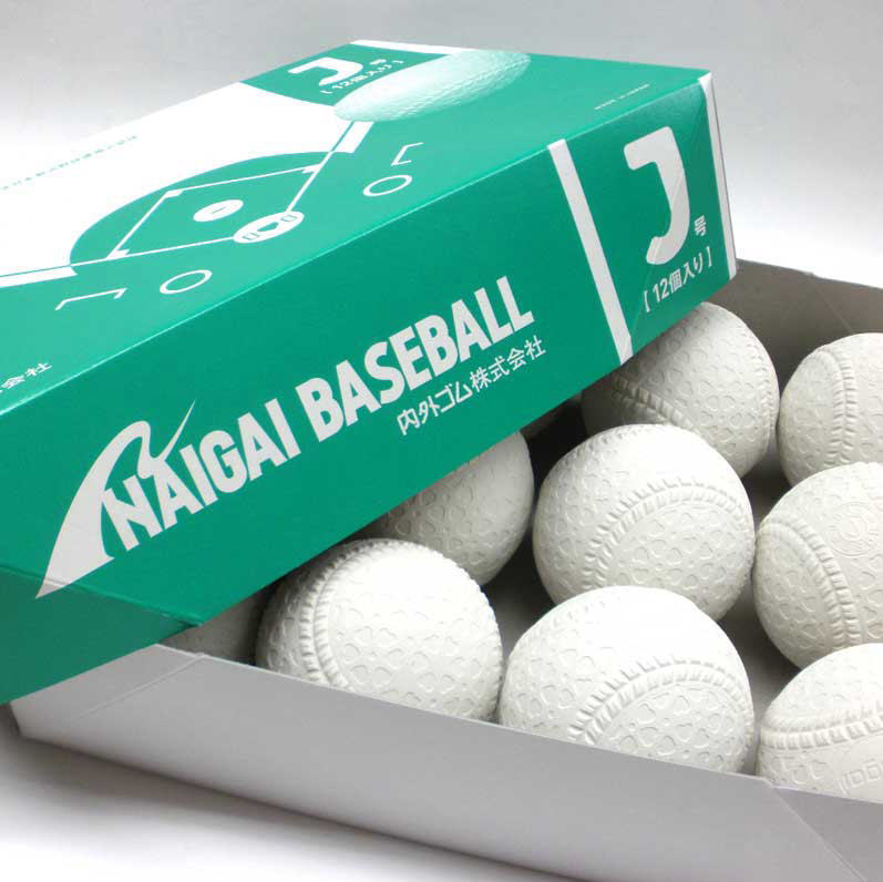 ナイガイ 軟式野球ボール J号 ジュニア 3ダース36ケ入り JNEWD naigai 楽天市場】ナイガイ 軟式野球ボール J号 ジュニア 3ダース36ケ入り