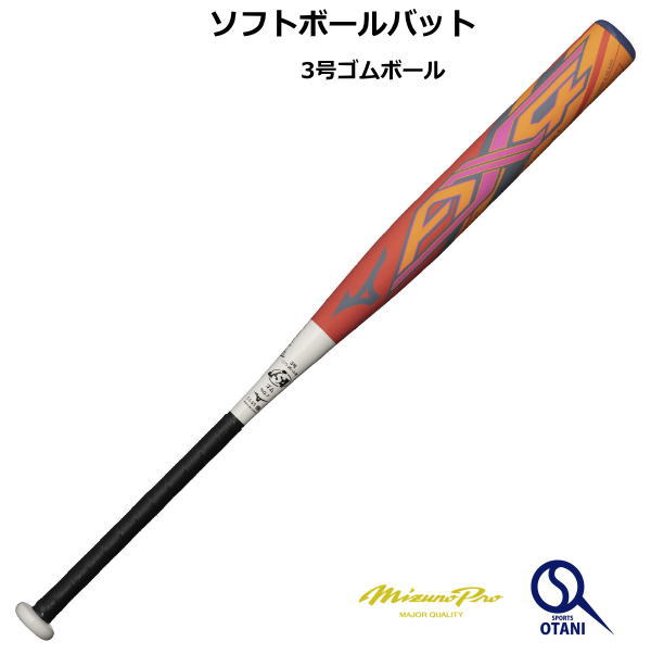 キュー OBキュー OB-123【バットのみ】 キュー OBキュー OB-123【バットのみ】 キュー OBキュー OB-123