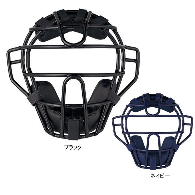 ZETT JSBB キャッチャー防具セット (ヘルメット、マスク、プロテクター) ZETT JSBB キャッチャープロテクター (マスク, ヘルメット付