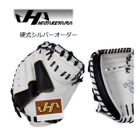 楽天市場】硬式グローブ / 玉澤 オーダ－ミット 硬式用 MADE IN JAPAN