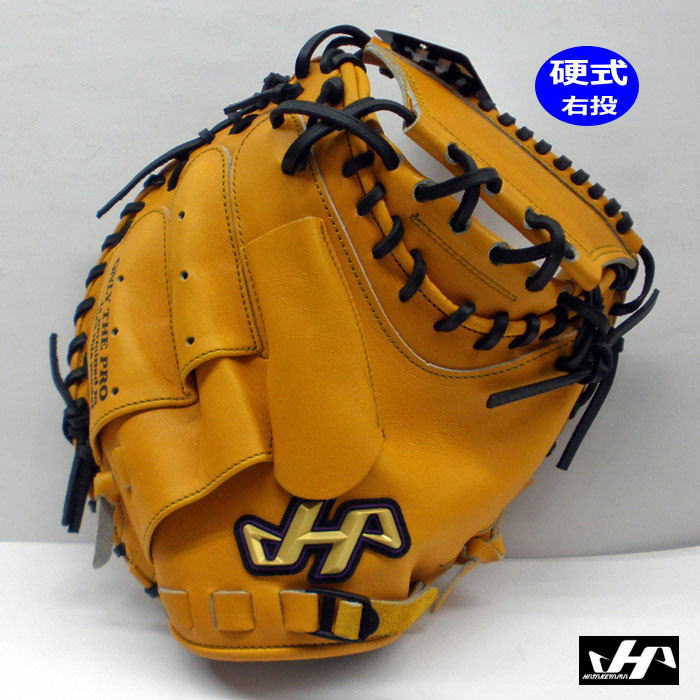 楽天市場】野球 ハタケヤマ 硬式キャッチャーミット 硬式