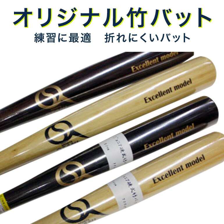 楽天市場】【即日発送可】ジュニア用リアルグリップトレーニング