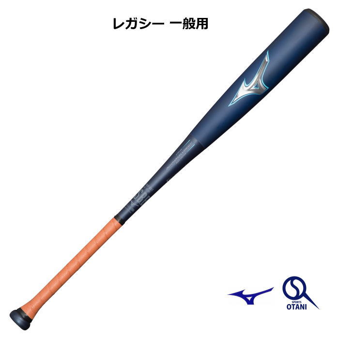 楽天市場】20％OFF 軟式バット レガシー ショート トップ