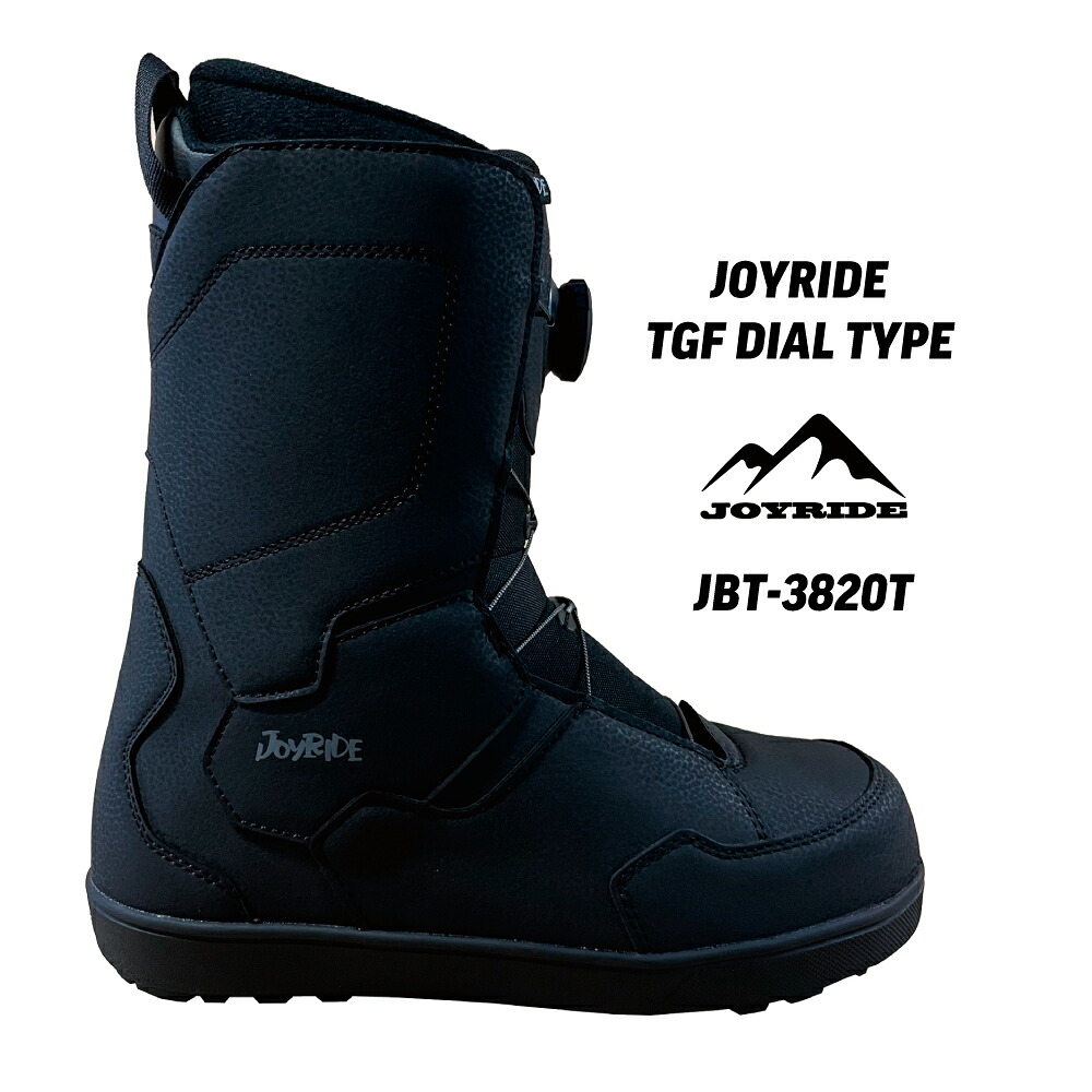 JBT-3820T【TGF 文字盤】JOYRIDE NEW MODEL SNOWBOARD BOOTS ジョイライド スノーボードブーツ スノーボード用 メンズ レディース TGF 文字盤 機敏さ 脱着飾り気のない