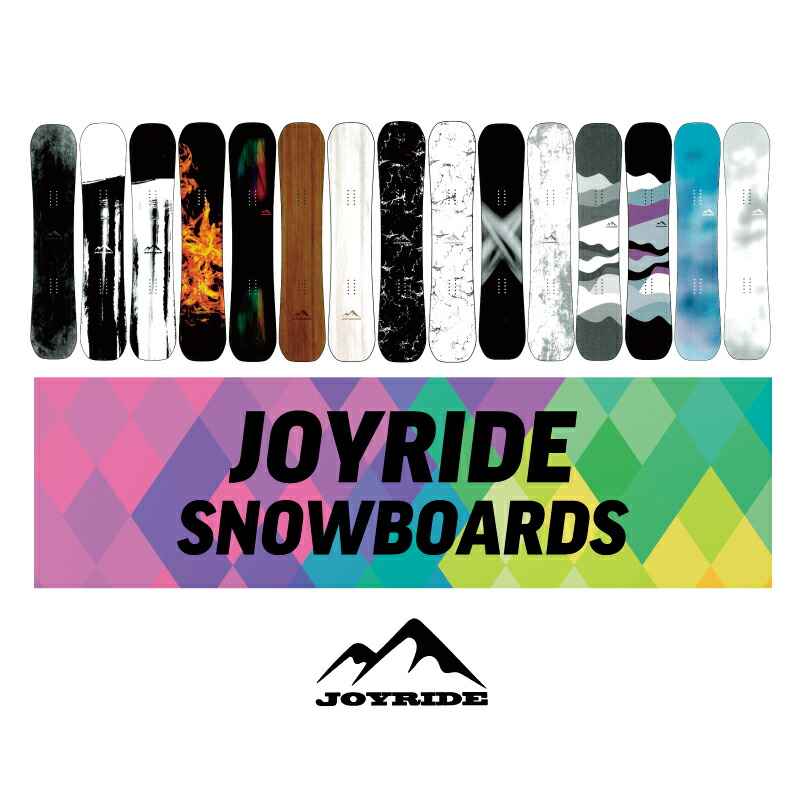 楽天市場】レビューでクーポン☆[日本正規品] スノーボード 板 エラン