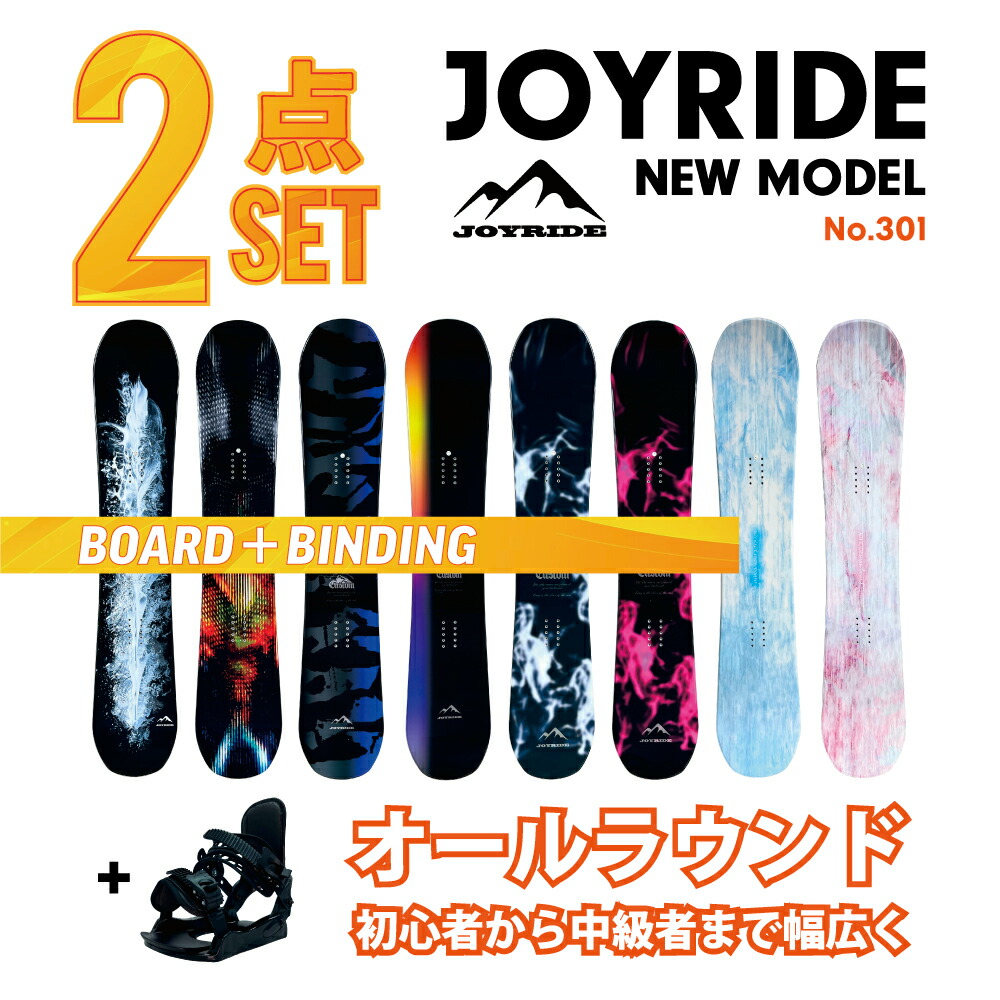 最短翌日お届け  【ME0HD4UOYGV】 限定デザイン