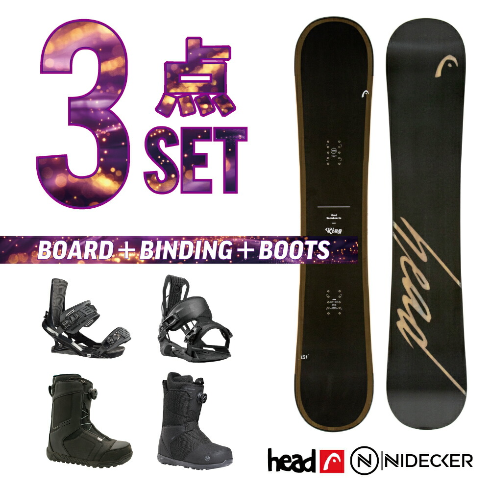 楽天市場】スノーボード 2点セット NIDECKER 2023/24 NEW MODEL