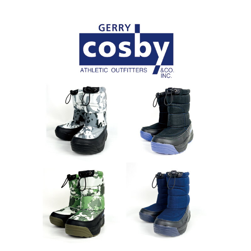 楽天市場】C-58 cosby 2023/24 アダルト スノーブーツ COSBY CSSNB-58 ユニセックス コスビー スパイク付 ブーティ  アウトドア ウインターブーツ シューズ 靴 通勤 通学 タウンユース 防水 耐水圧 5000mm UNISEX ADULT SNOW BOOTS  防水性能(耐水圧加工生地使用) 大人用 ...